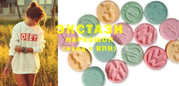 MDMA Алексеевка